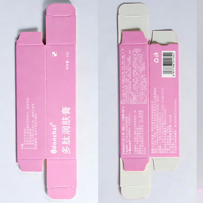 Collagen Moisturizing Cream